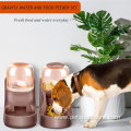 Automatic Pet Feeder and Waterer Set Dispenser